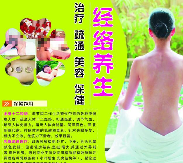 哪里可以制作香港护照模板