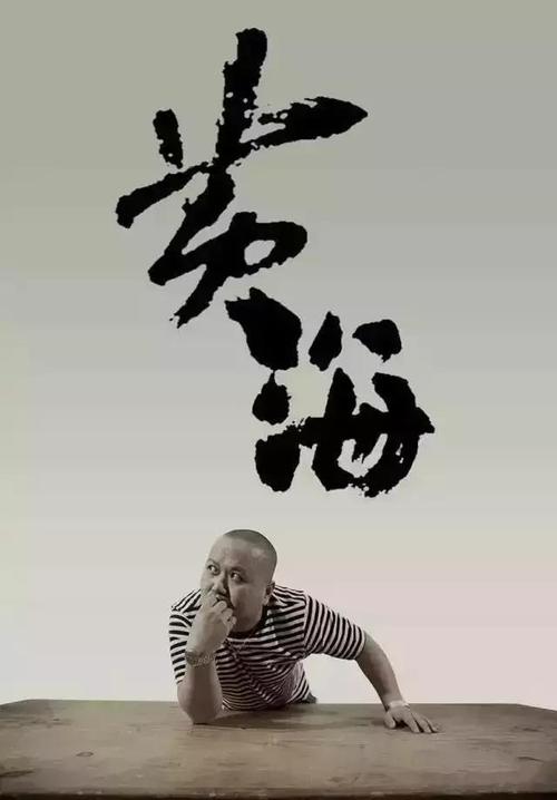 哪里哪里可以做假广东发展银行存款证明