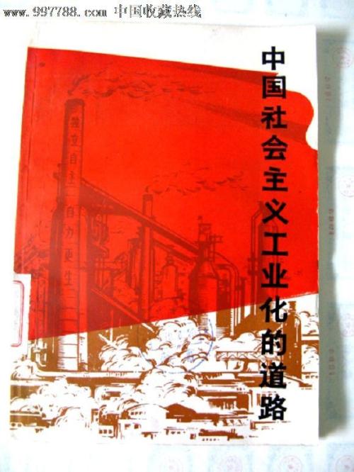 哪里能买到美国 Comcast 地址证明