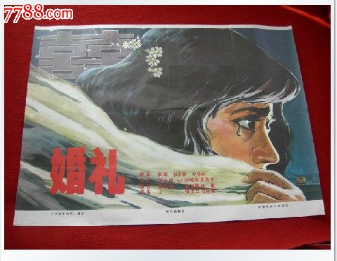 哪里能办结构工程师证