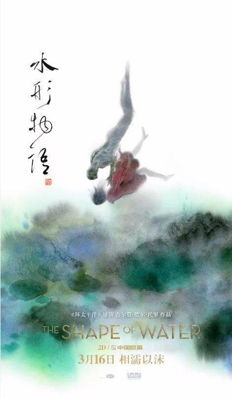 哪里可以制作日本流通经济大学文凭毕业证