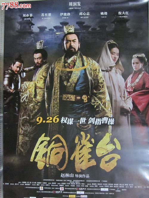 哪里可以制作高中文凭